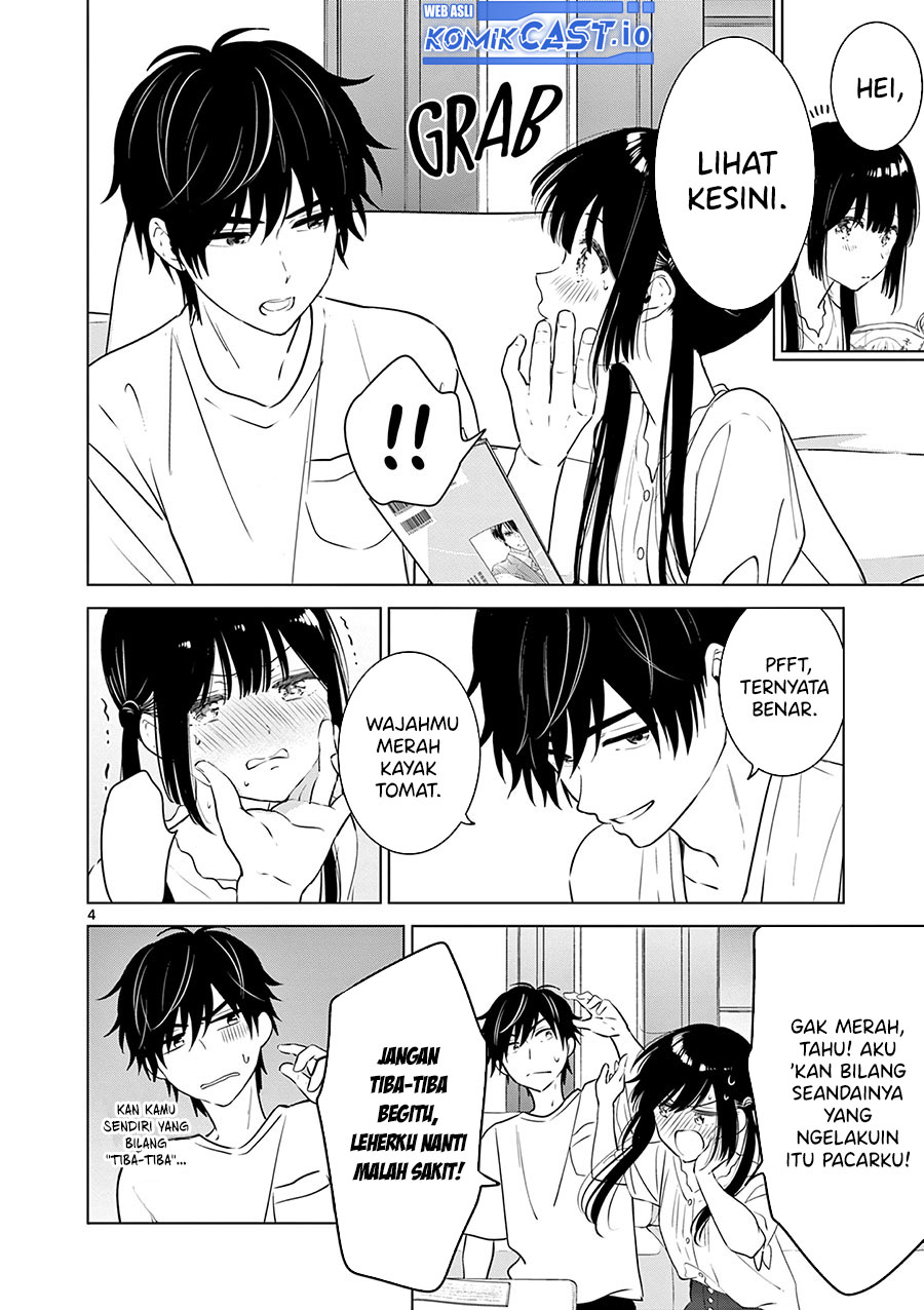 Aishiteru Game wo Owarasetai Chapter 32 page 5