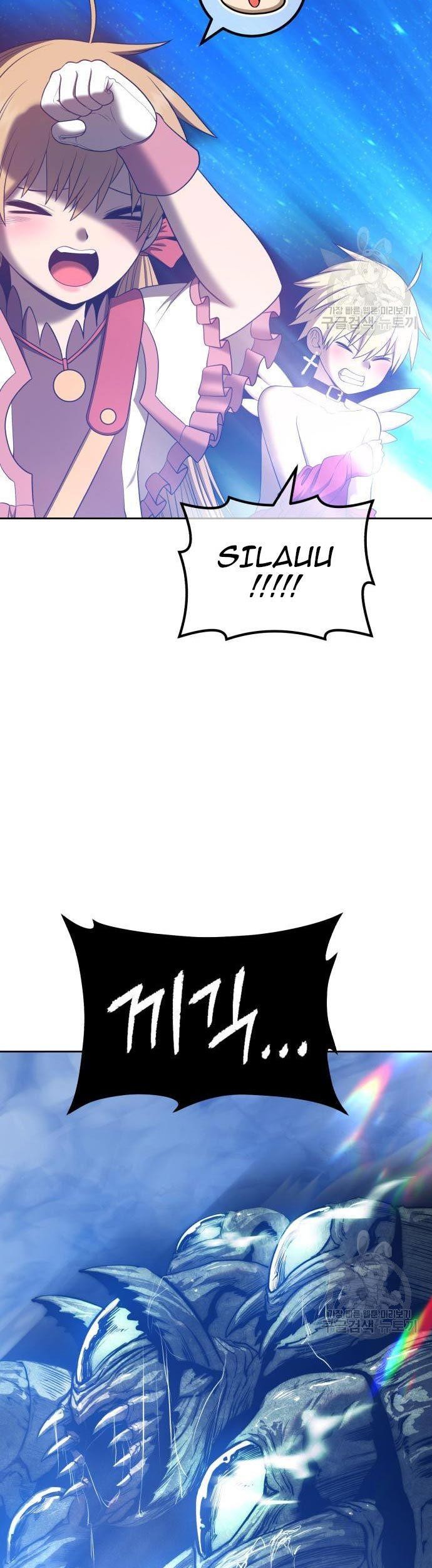 +99 Wooden Stick Chapter 70 page 31