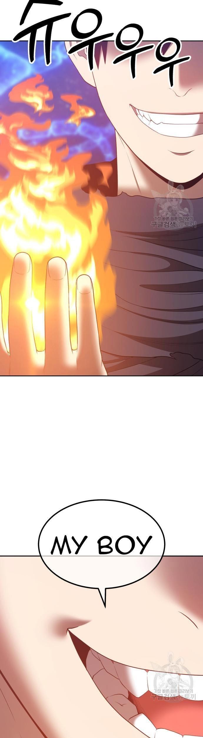 +99 Wooden Stick Chapter 70 page 37