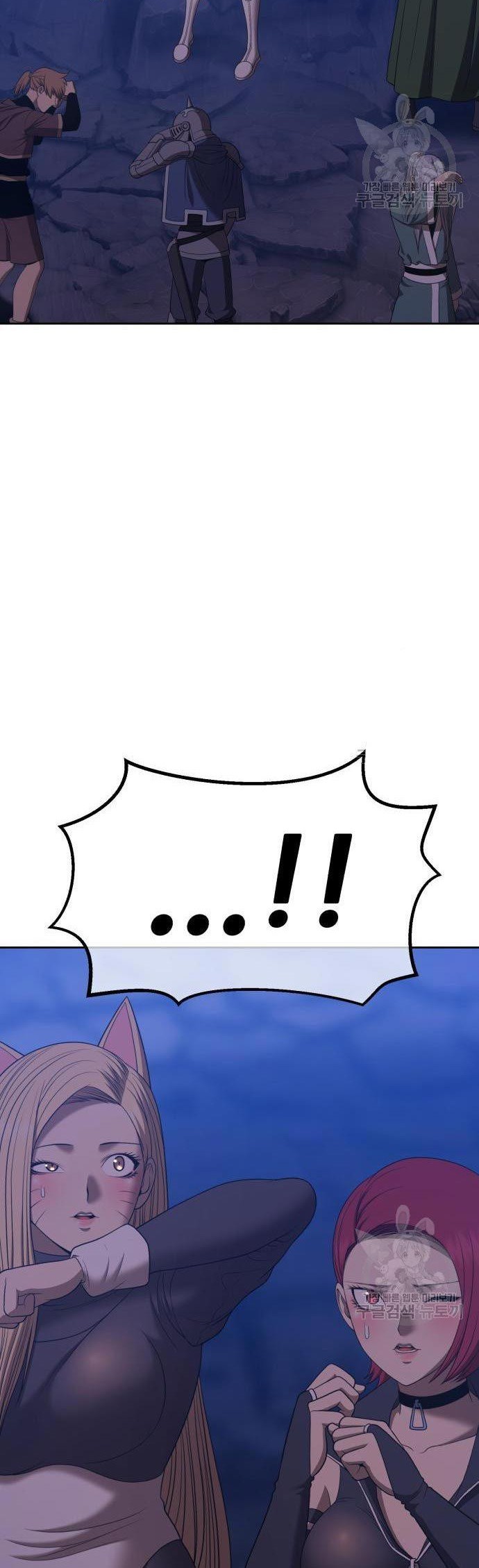+99 Wooden Stick Chapter 70 page 42