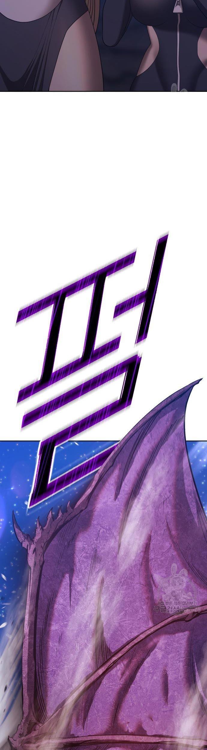 +99 Wooden Stick Chapter 70 page 43