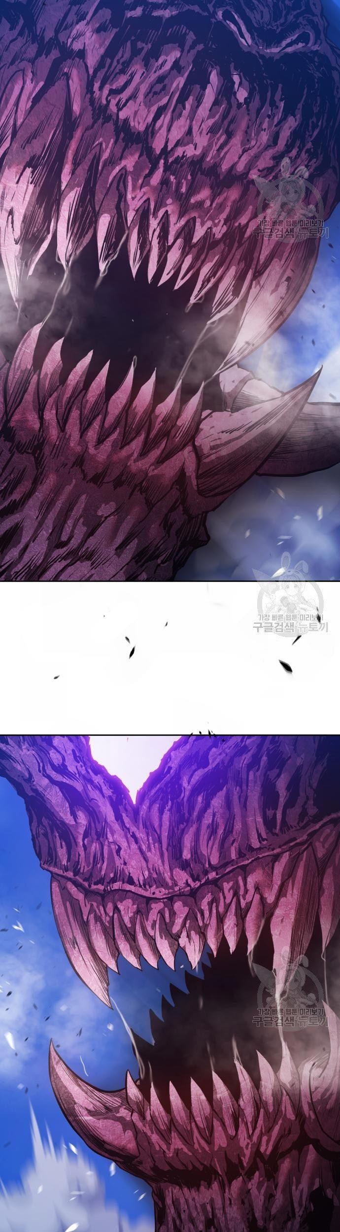 +99 Wooden Stick Chapter 70 page 45