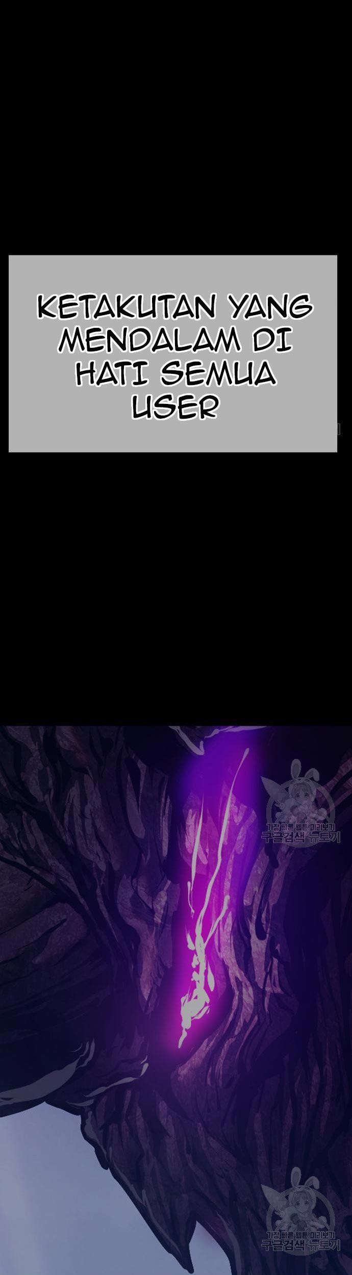 +99 Wooden Stick Chapter 70 page 71