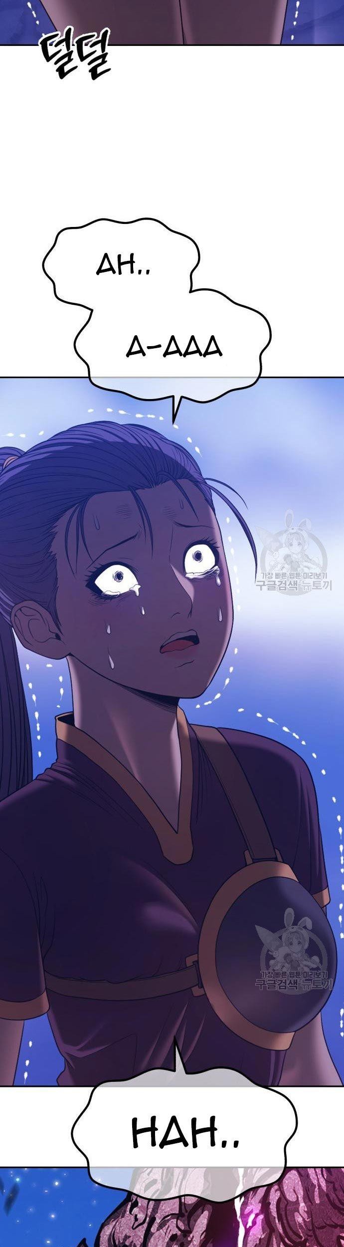 +99 Wooden Stick Chapter 70 page 75