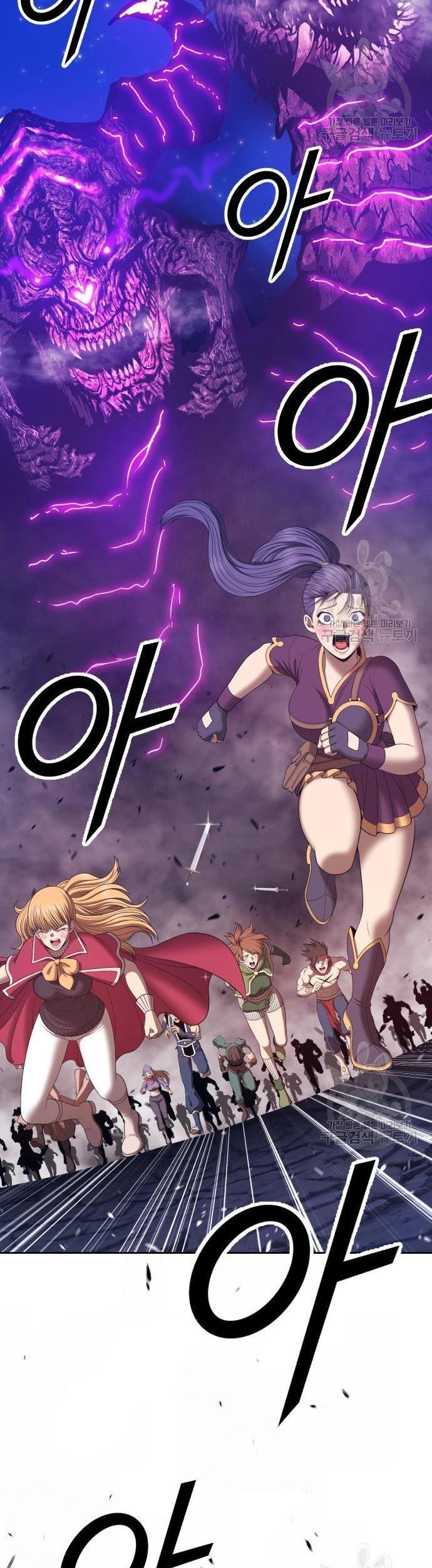 +99 Wooden Stick Chapter 70 page 89