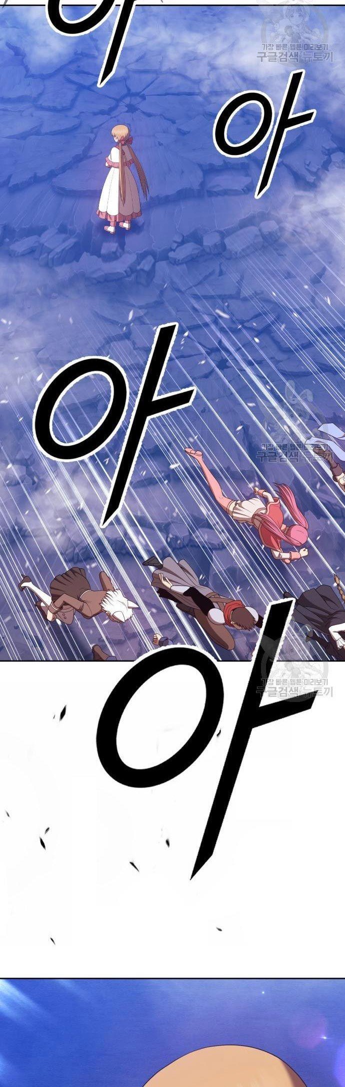 +99 Wooden Stick Chapter 70 page 90