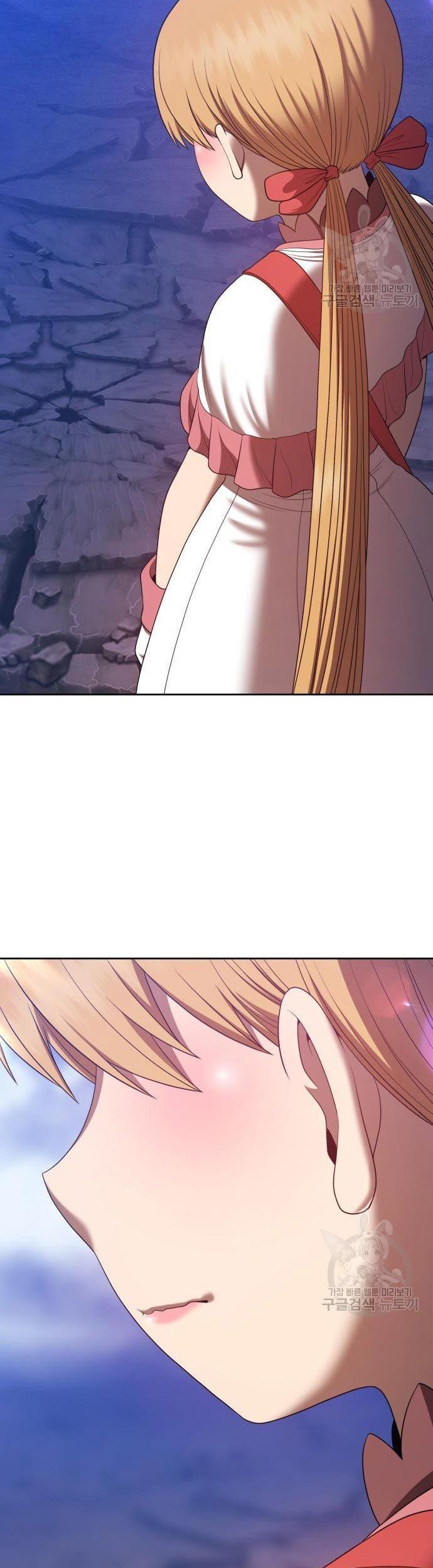 +99 Wooden Stick Chapter 70 page 91
