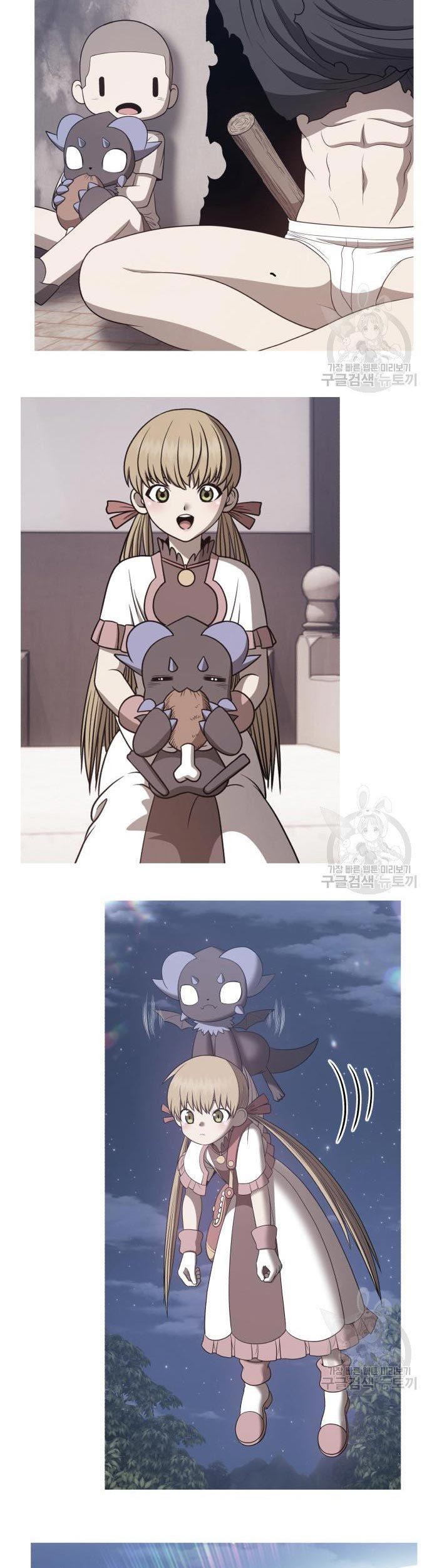 +99 Wooden Stick Chapter 70 page 93