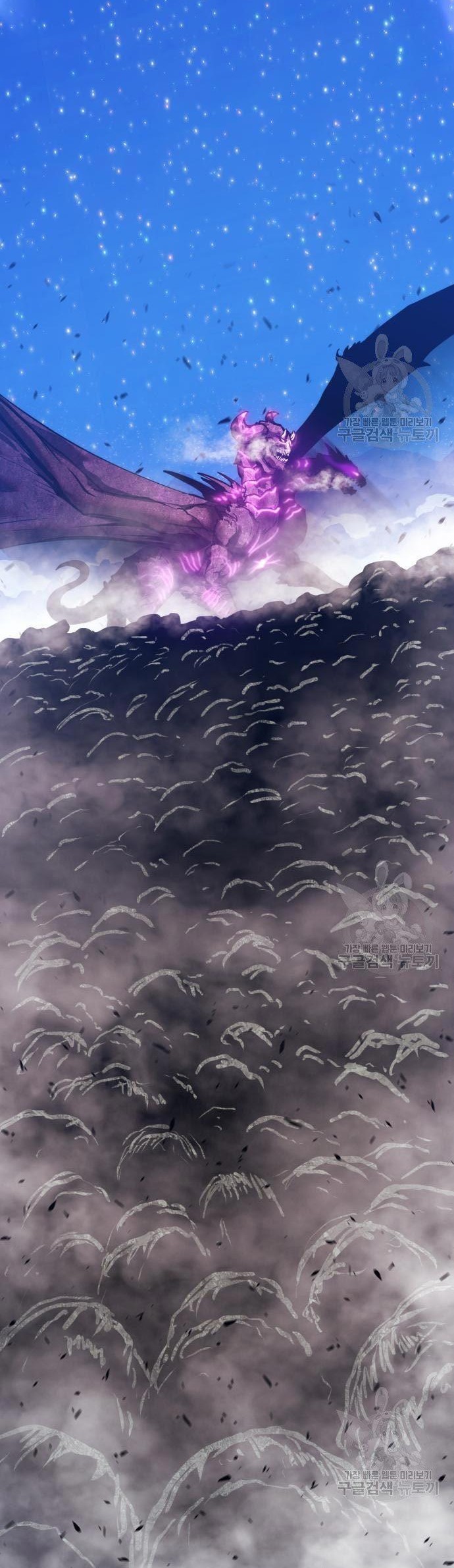 +99 Wooden Stick Chapter 70 page 98
