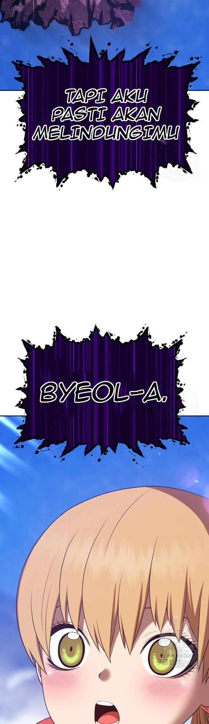 +99 Wooden Stick Chapter 70 page 100