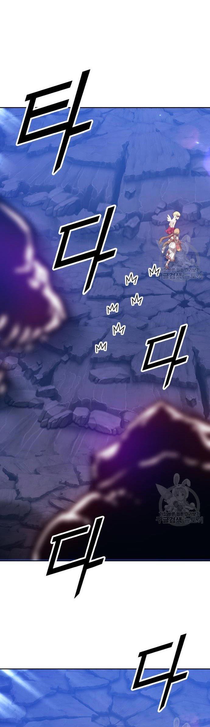 +99 Wooden Stick Chapter 70 page 106