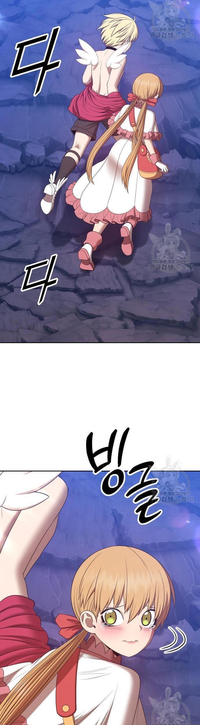 +99 Wooden Stick Chapter 70 page 107