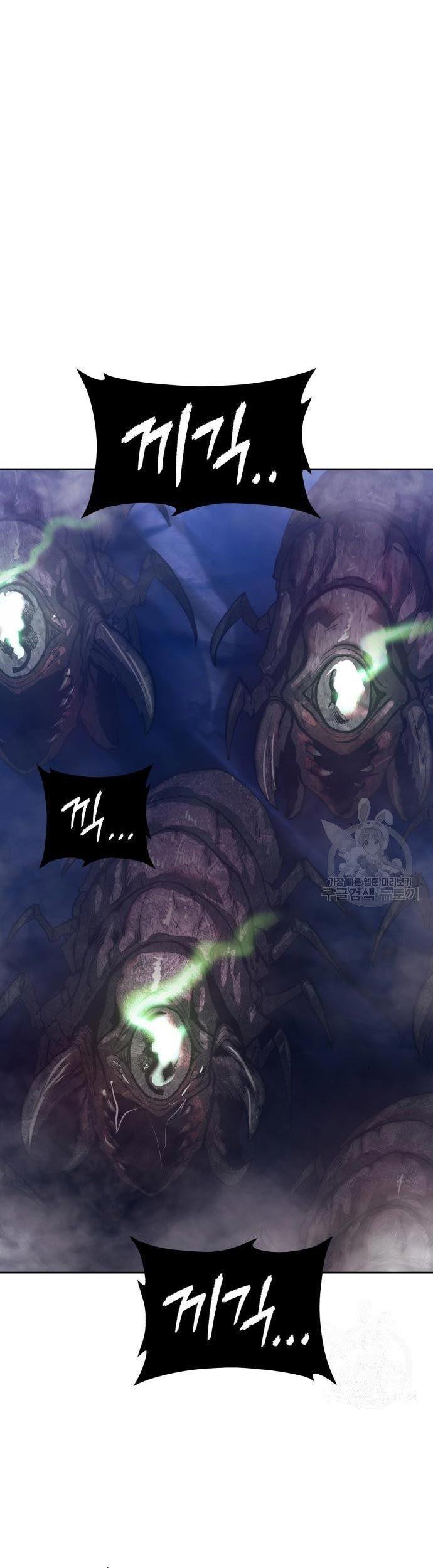 +99 Wooden Stick Chapter 70 page 113
