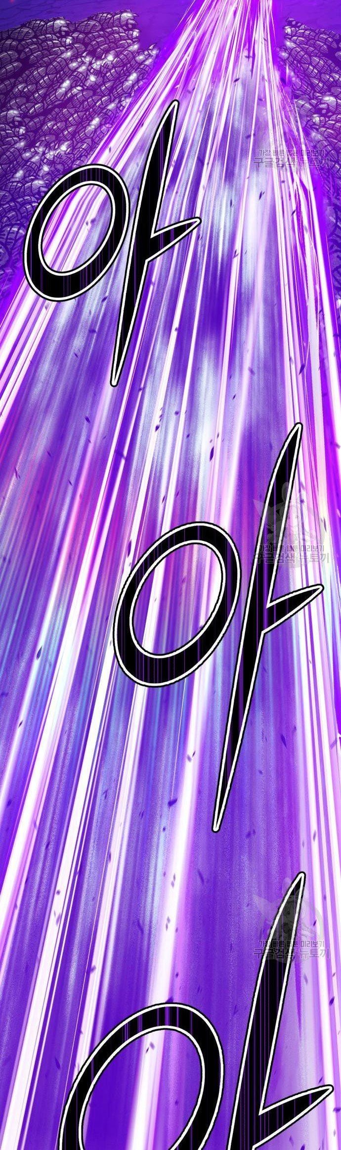 +99 Wooden Stick Chapter 70 page 126