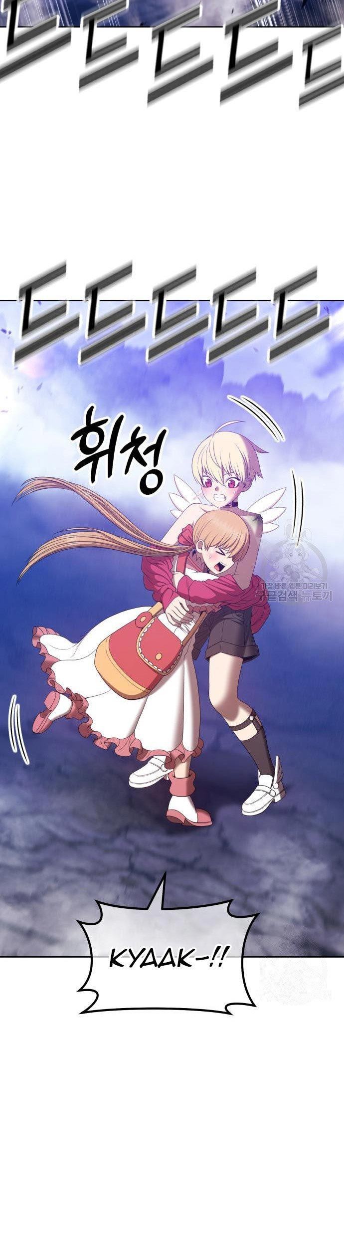 +99 Wooden Stick Chapter 70 page 133
