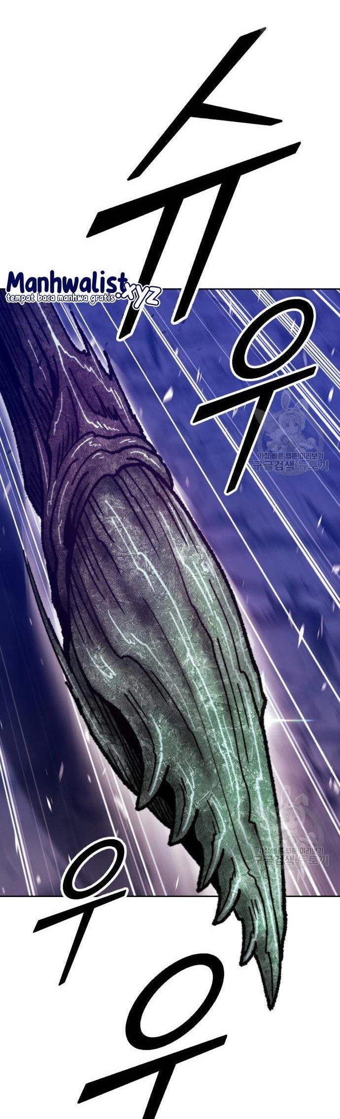 +99 Wooden Stick Chapter 70 page 144