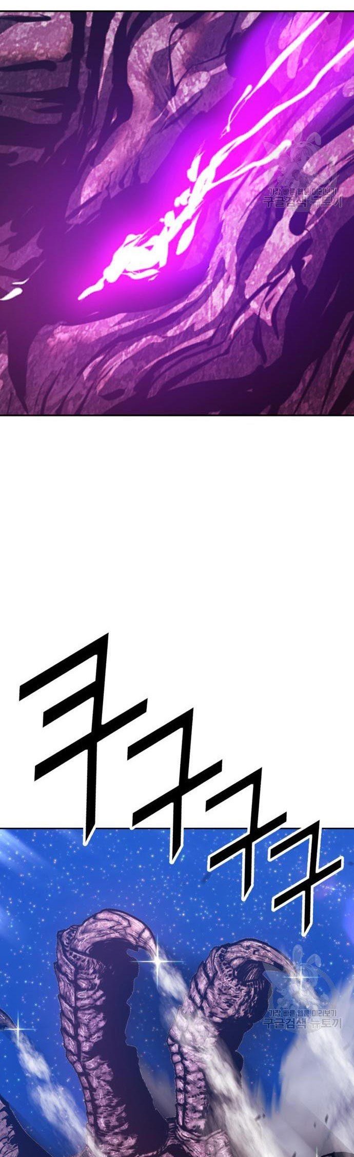 +99 Wooden Stick Chapter 70 page 148