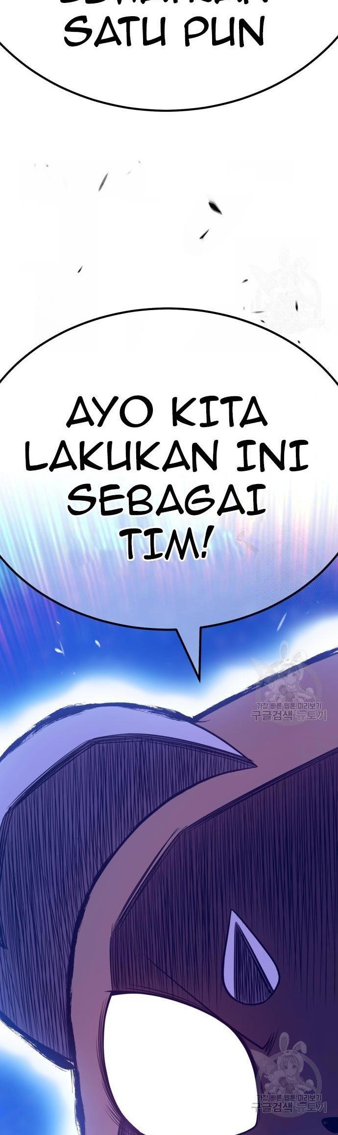 +99 Wooden Stick Chapter 70 page 14