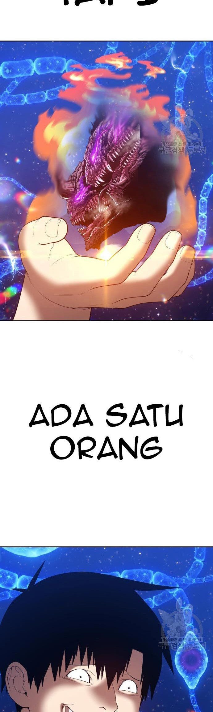 +99 Wooden Stick Chapter 70 page 162