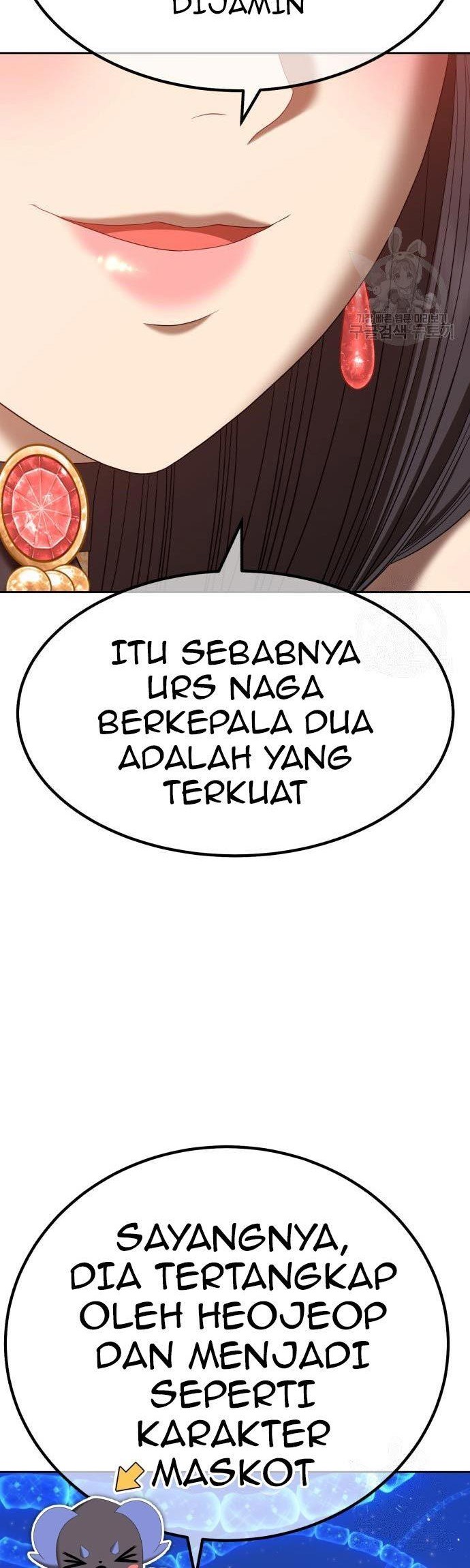 +99 Wooden Stick Chapter 70 page 166