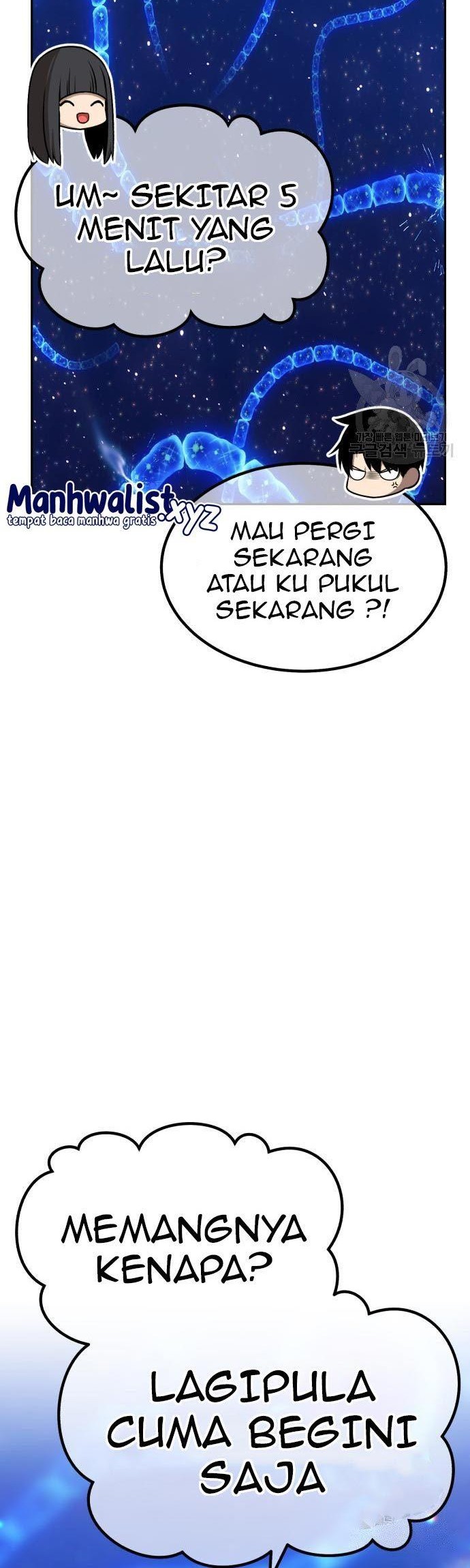 +99 Wooden Stick Chapter 70 page 168