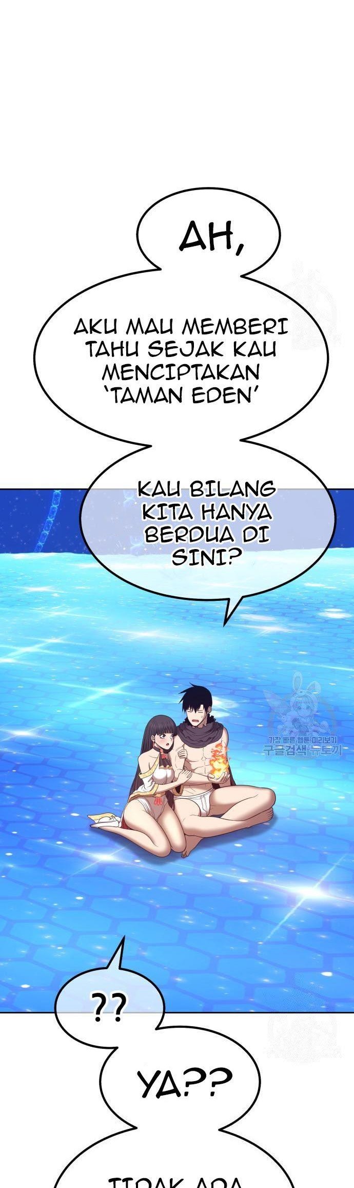 +99 Wooden Stick Chapter 70 page 170