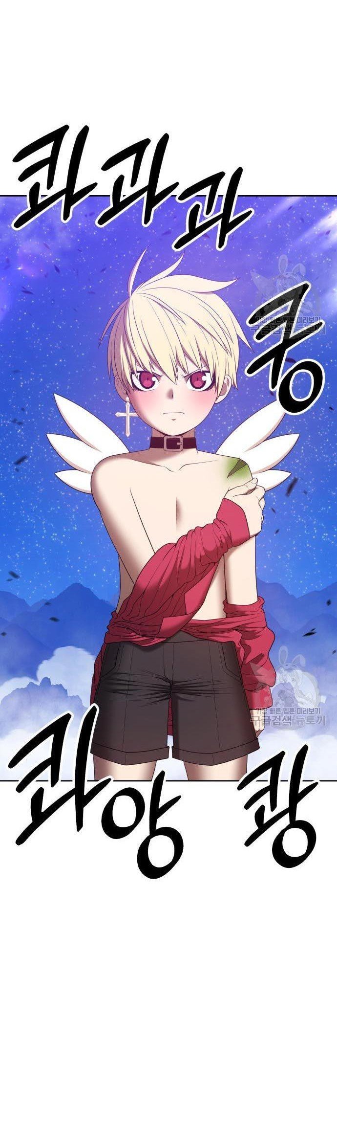 +99 Wooden Stick Chapter 70 page 180