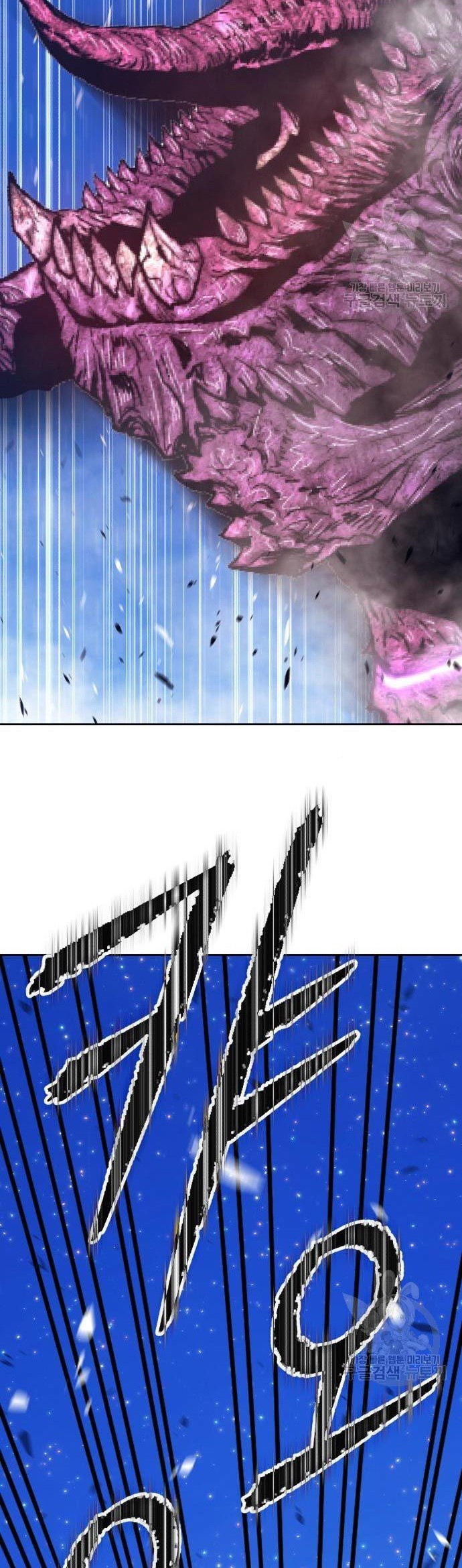 +99 Wooden Stick Chapter 70 page 188