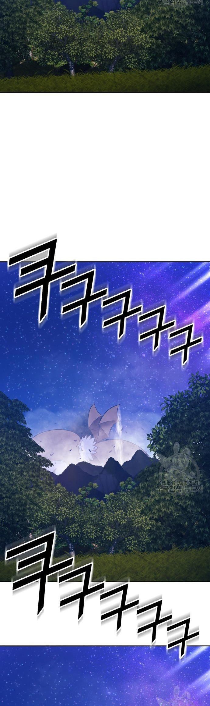 +99 Wooden Stick Chapter 70 page 18