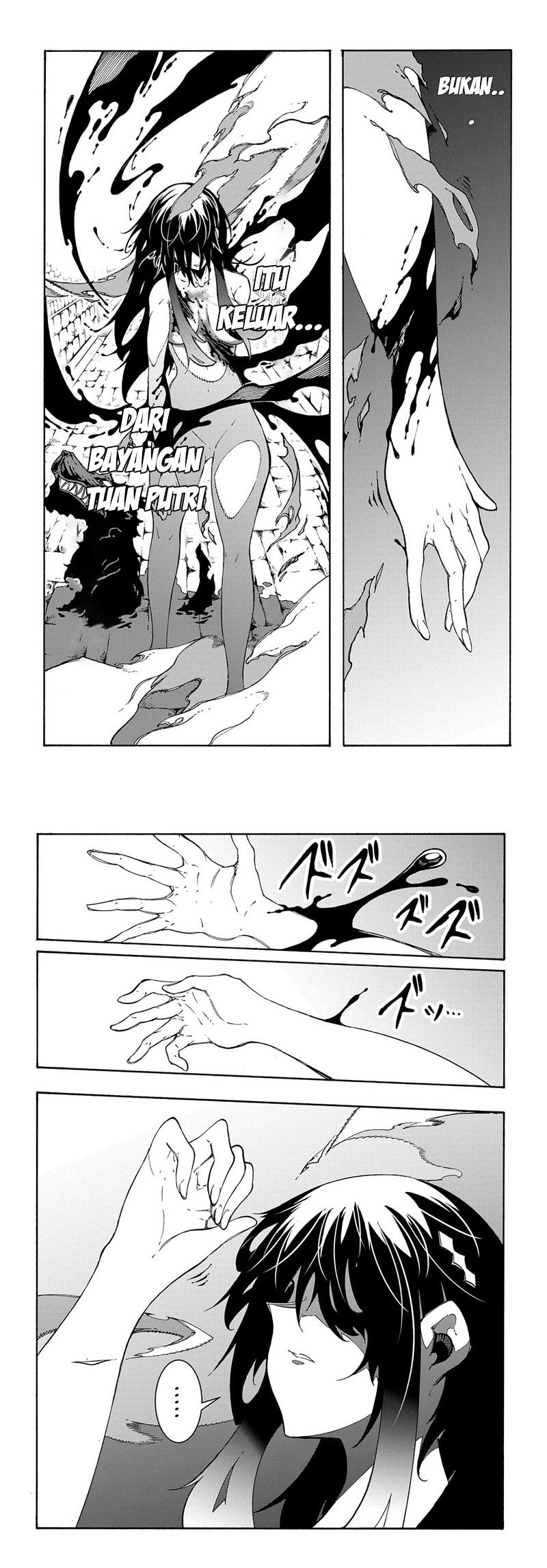 Meccha Shoukan Sareta Ken Chapter 20 page 12