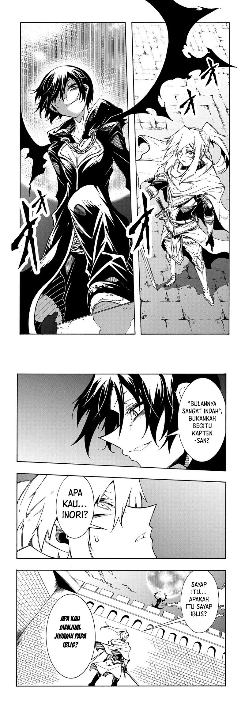 Meccha Shoukan Sareta Ken Chapter 20 page 15