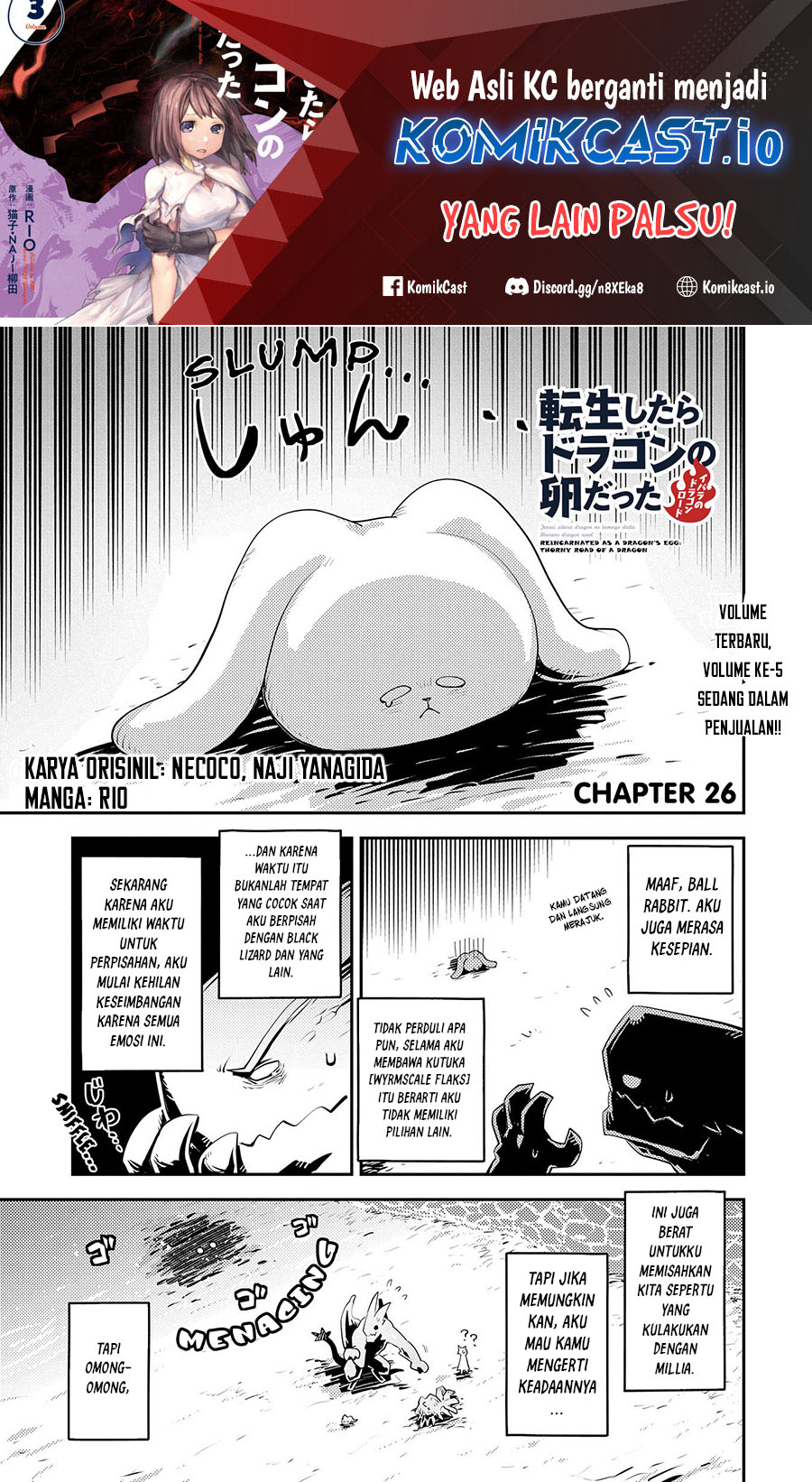 Manga Tensei shitara Dragon no Tamago datta: Saikyou Igai Mezasanee Chapter 26 gambar 2