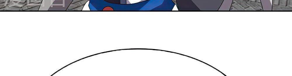 Above All Gods Chapter 461 page 11