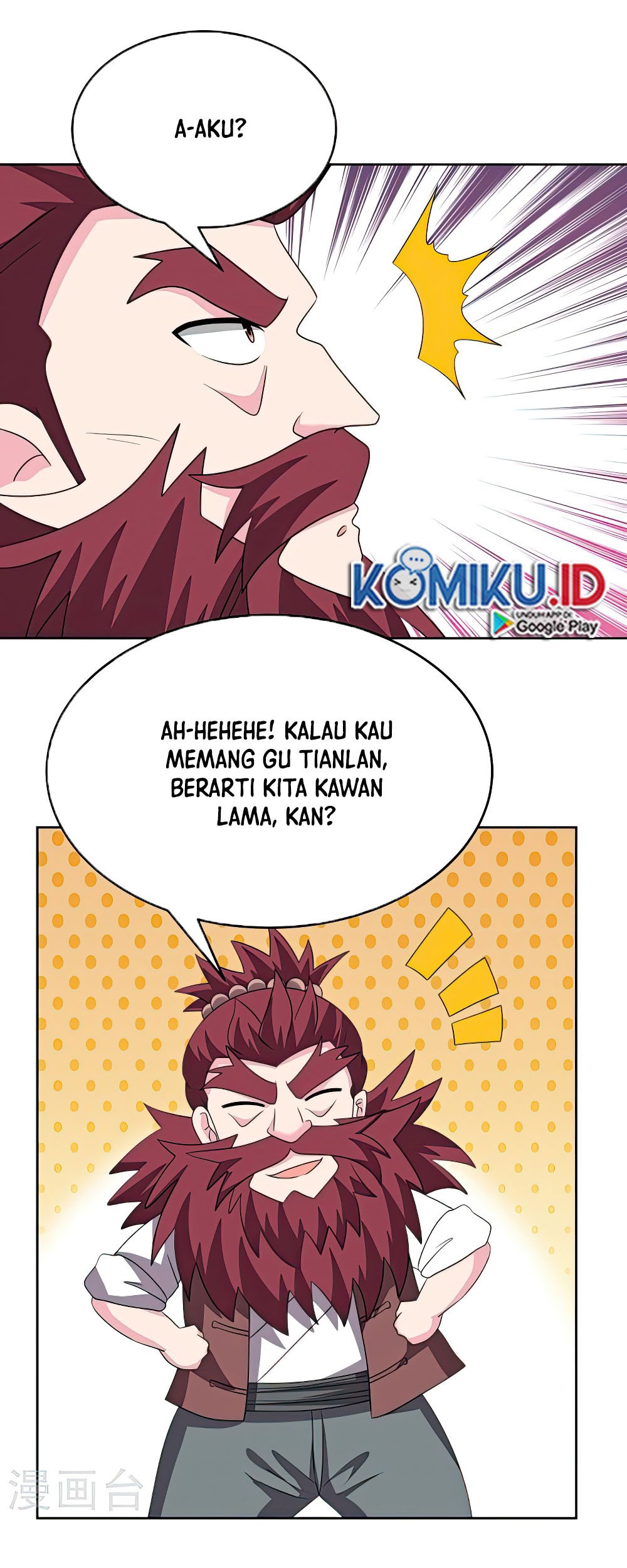 Above All Gods Chapter 461.5 page 8