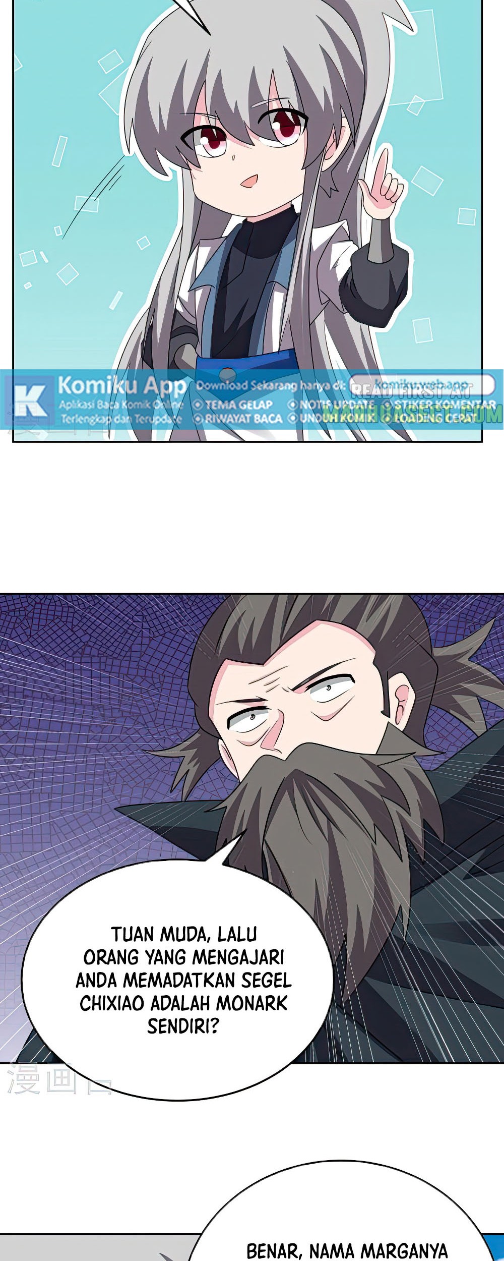 Above All Gods Chapter 461.5 page 13