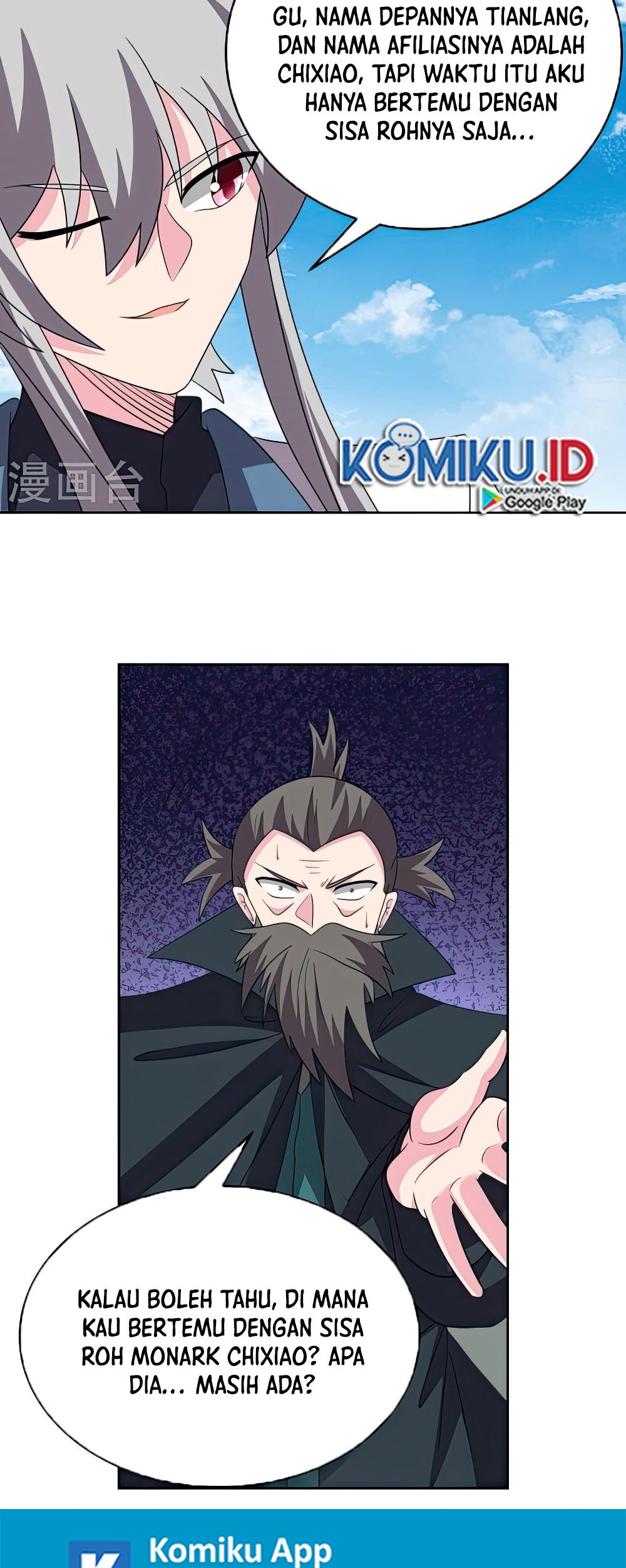 Above All Gods Chapter 461.5 page 14