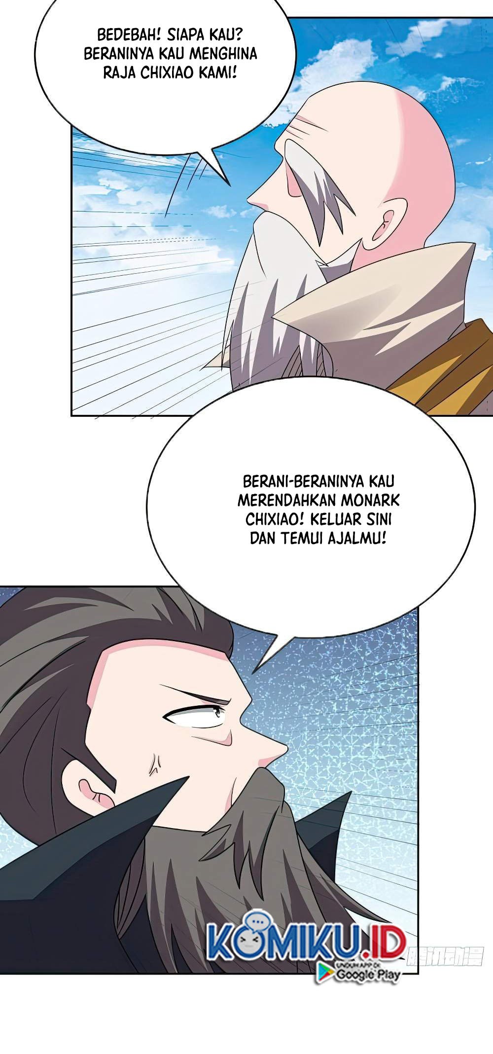 Above All Gods Chapter 462.5 page 7