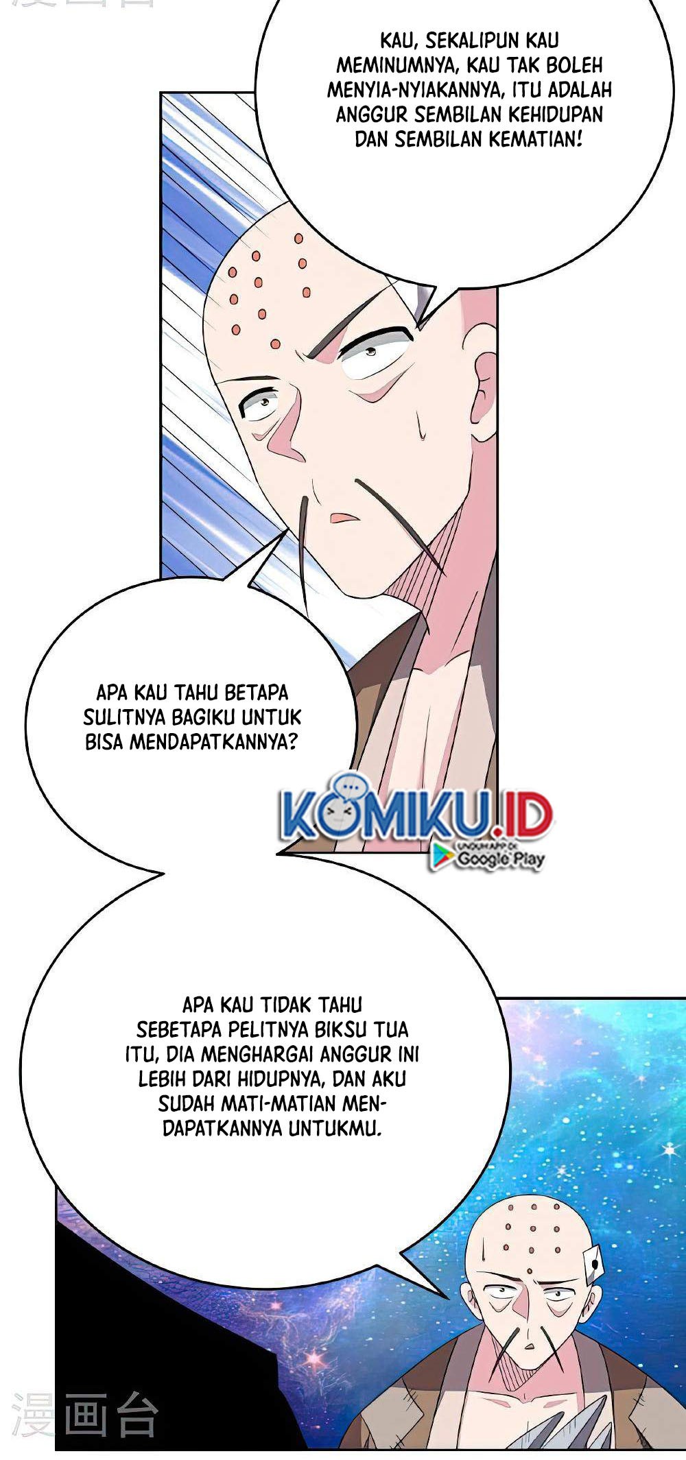 Above All Gods Chapter 467.5 page 3