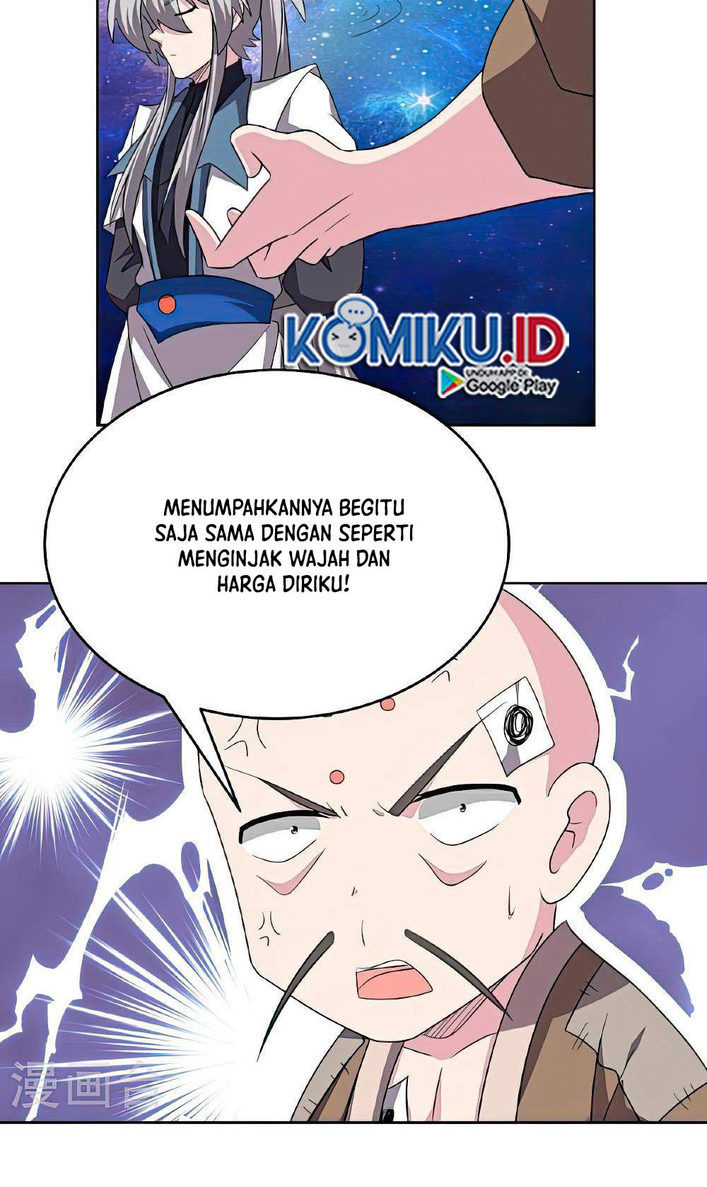 Above All Gods Chapter 467.5 page 6