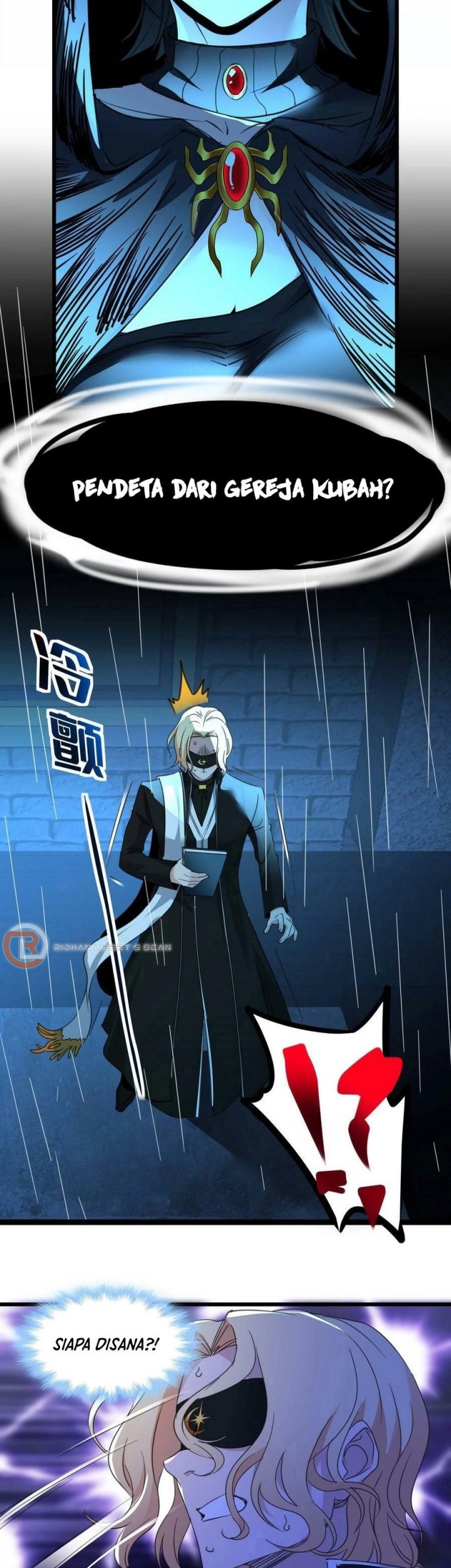 I’m Really Not The Demon God’s Lackey Chapter 87 page 40