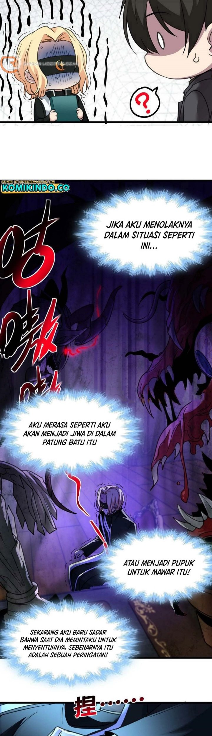 I’m Really Not The Demon God’s Lackey Chapter 87 page 20