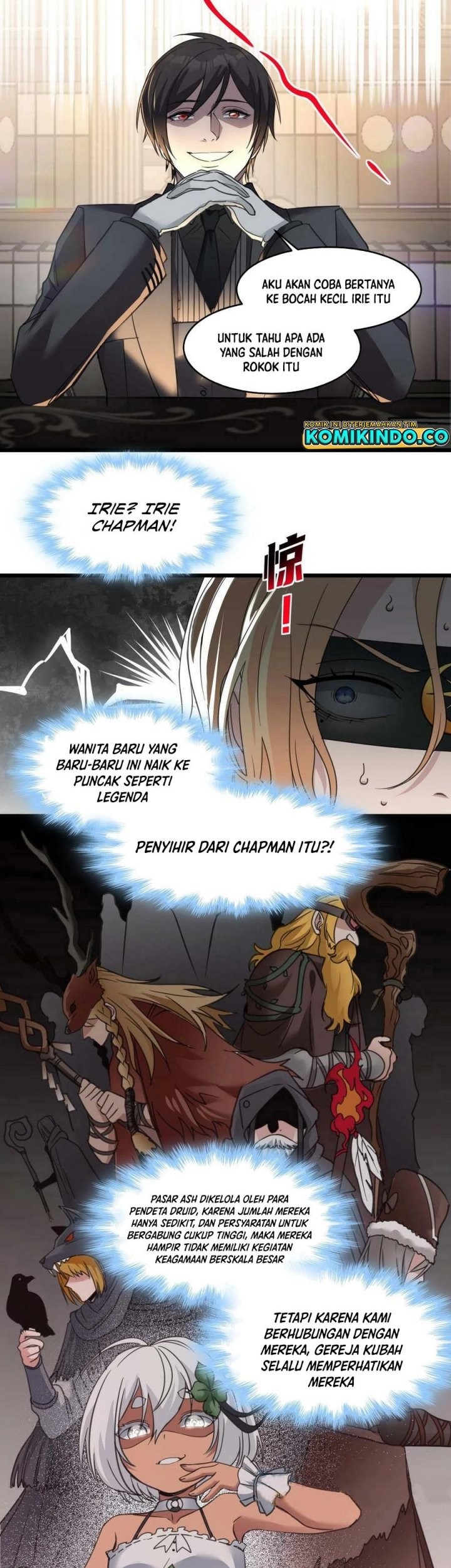 I’m Really Not The Demon God’s Lackey Chapter 87 page 25
