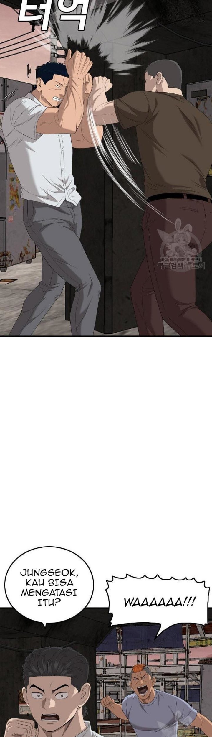 A Bad Person Chapter 154 page 31