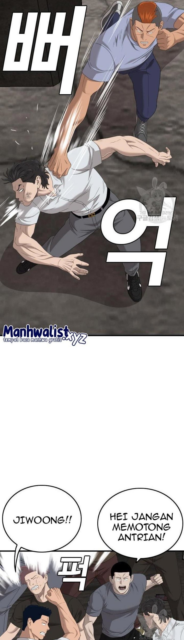 A Bad Person Chapter 154 page 35