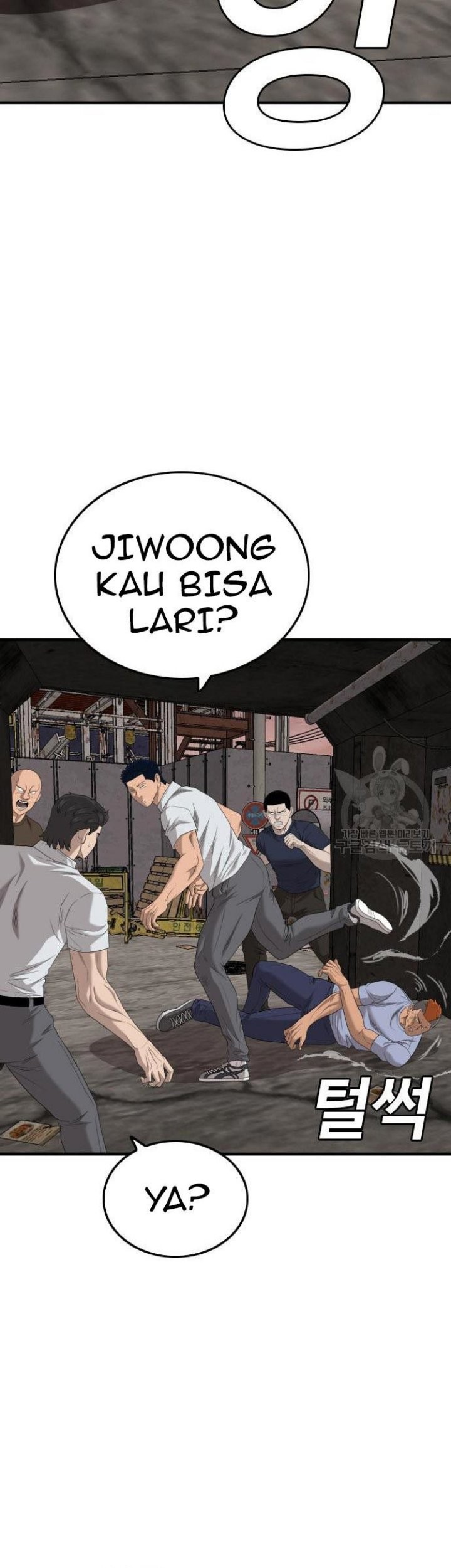 A Bad Person Chapter 154 page 40