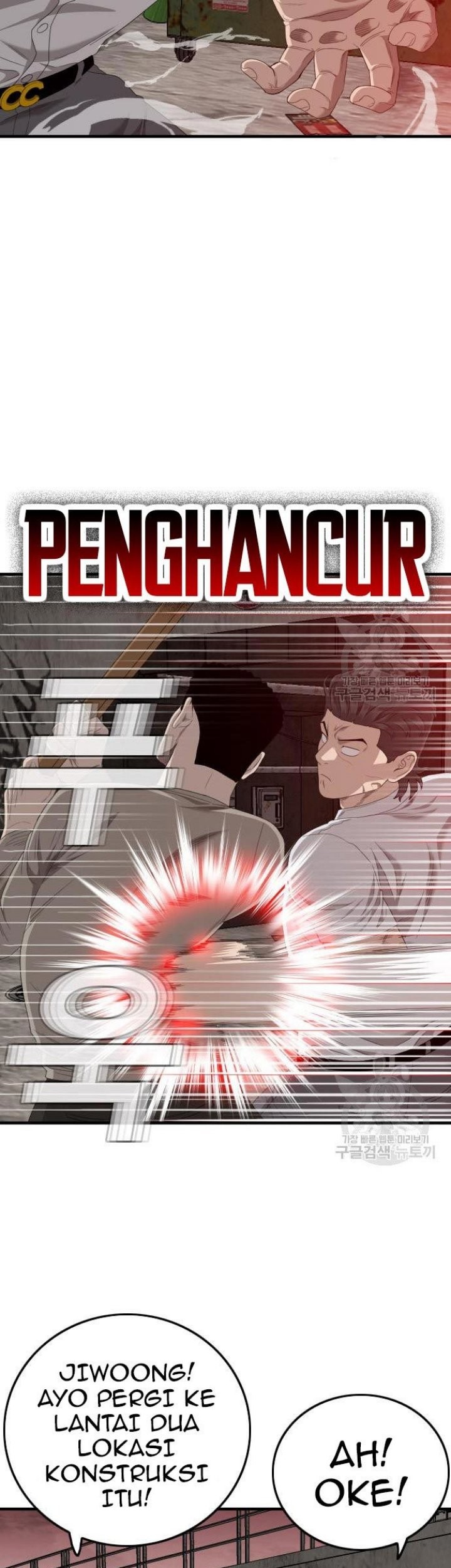 A Bad Person Chapter 154 page 46