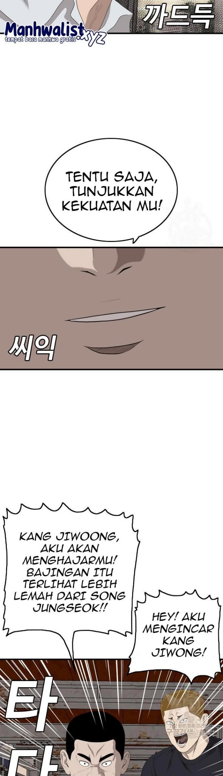A Bad Person Chapter 154 page 61