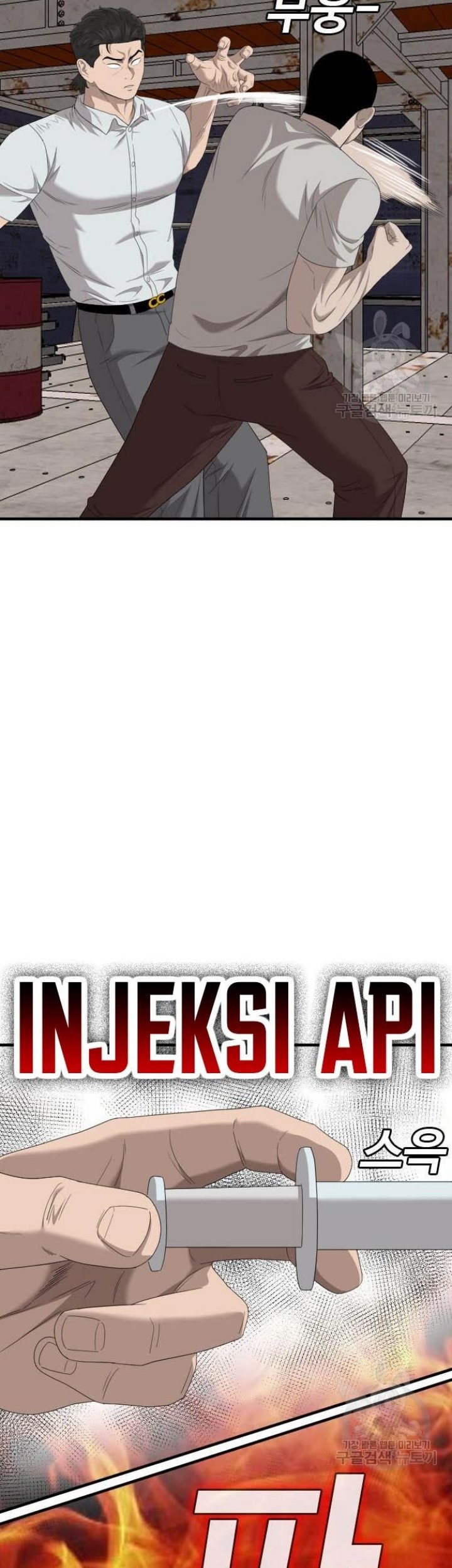 A Bad Person Chapter 154 page 63