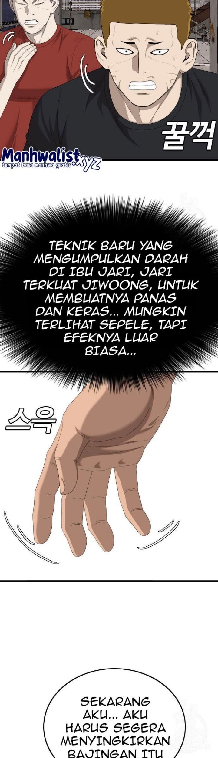 A Bad Person Chapter 154 page 67