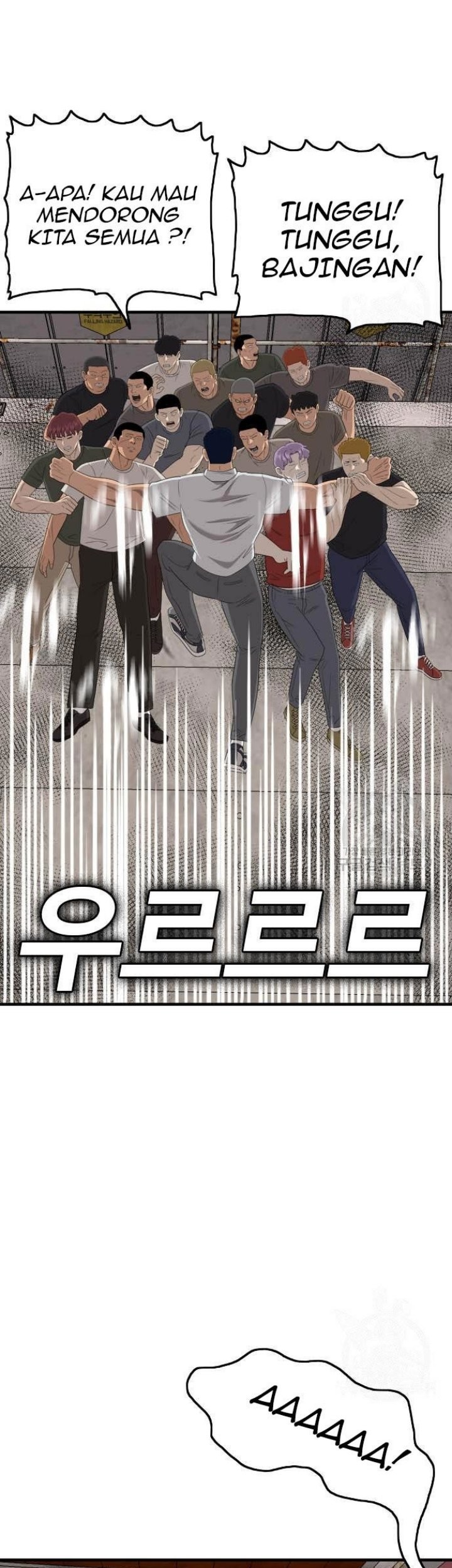 A Bad Person Chapter 154 page 71